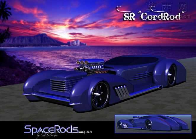 SpaceRods
