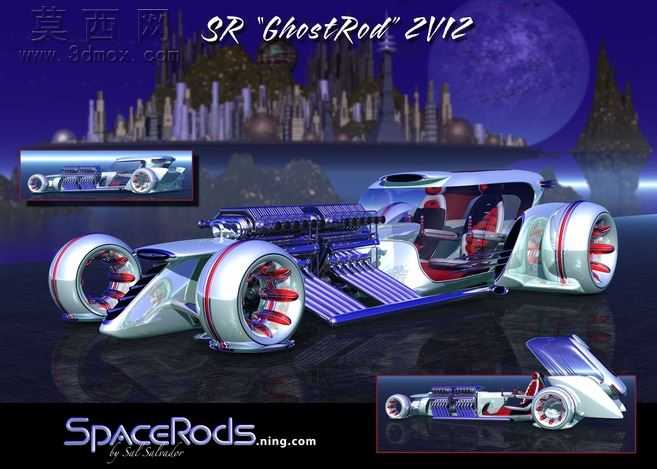 SpaceRods
