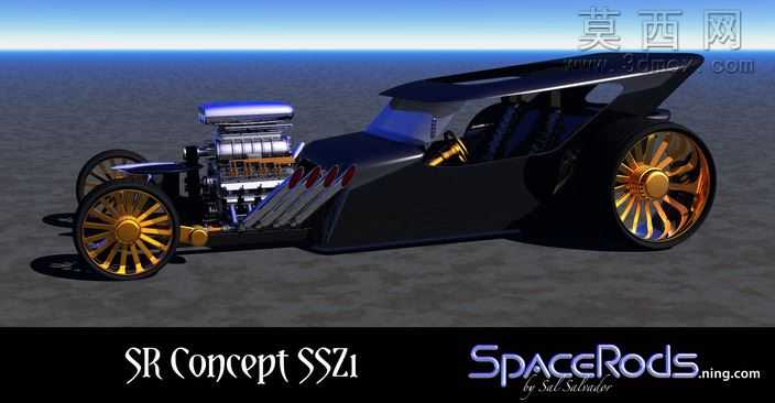 SpaceRods