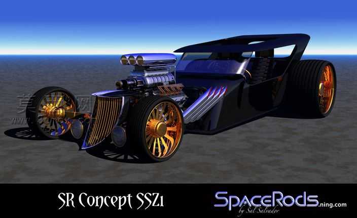 SpaceRods