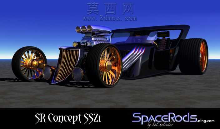 SpaceRods