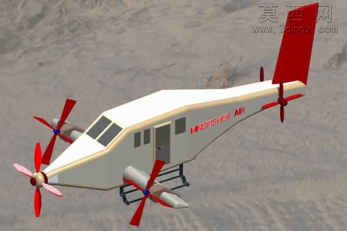 helicaptor
