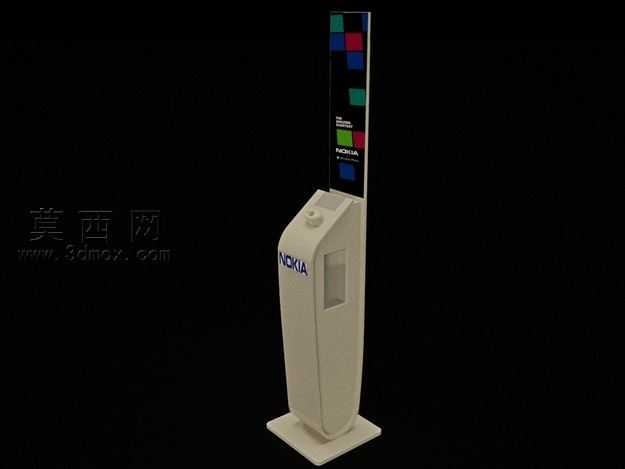 诺基亚独立的单位