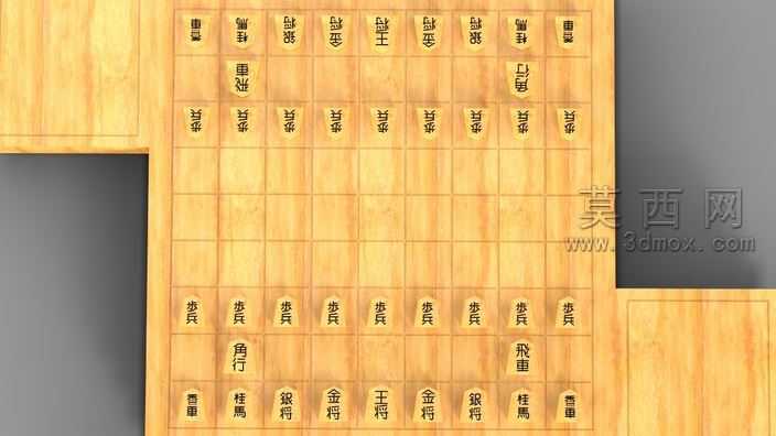 Shogi

