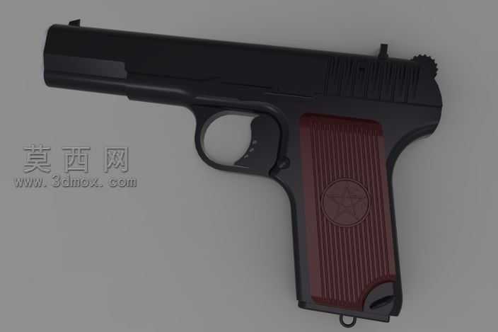 TT-33(TulskiTokariewa)
