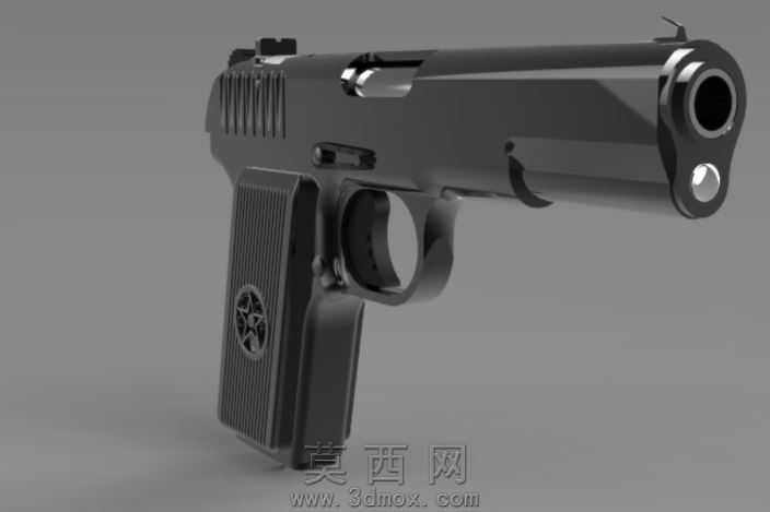 TT-33(TulskiTokariewa)
