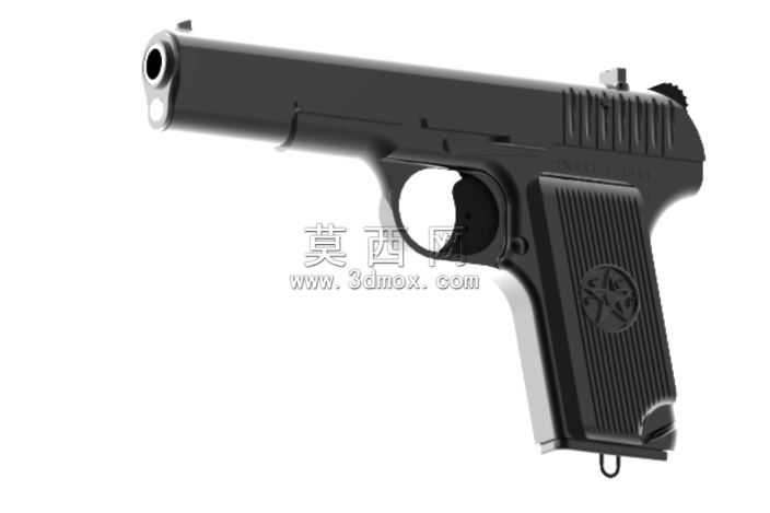 TT-33(TulskiTokariewa)
