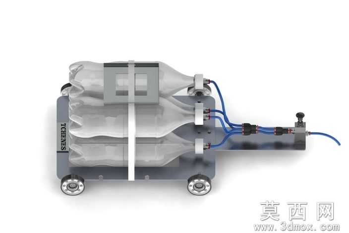 ProjetoTchenes(CarrinhoAR)
