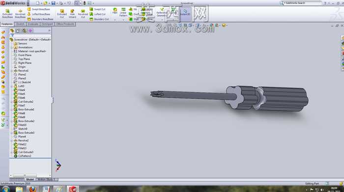 Star-ScrewDriver
