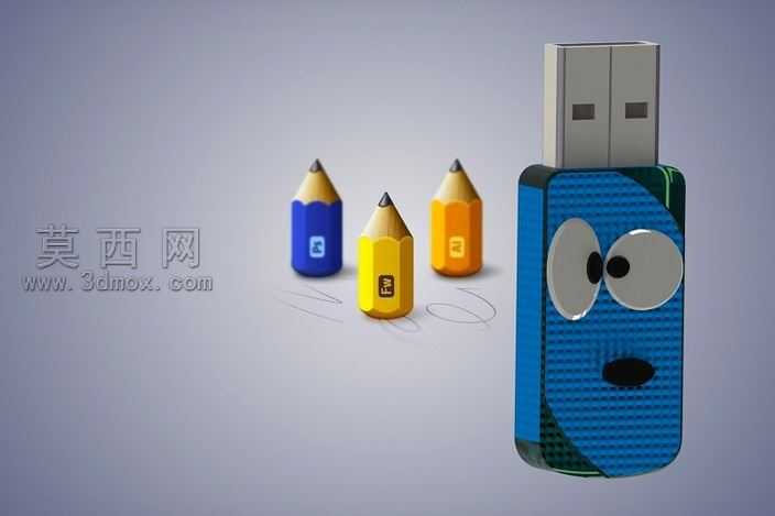 USBpendrive
