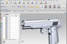 M1911