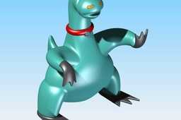 SAUROPODE
