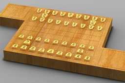 Shogi