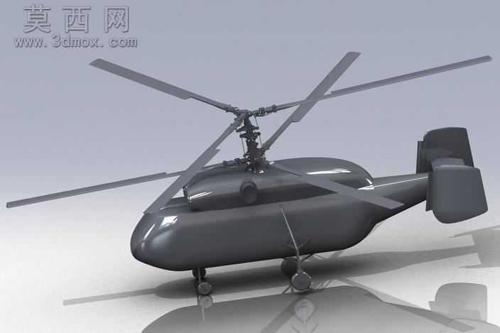 Kamov32