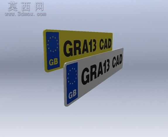 英国车牌号码。