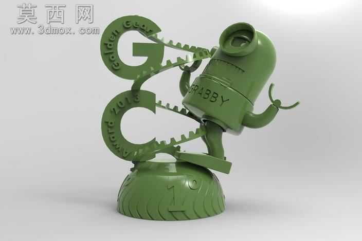 GGAGC-IVO