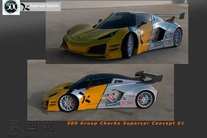 500�����������ܳ�����01
