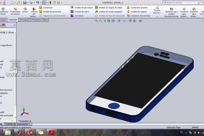 iPhone5_tune
