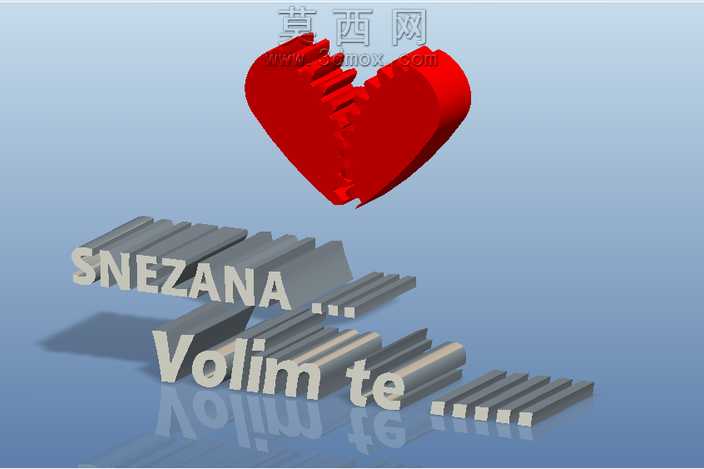 SnezanaVolimte
