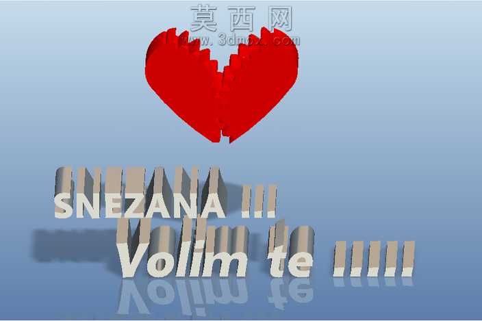 SnezanaVolimte