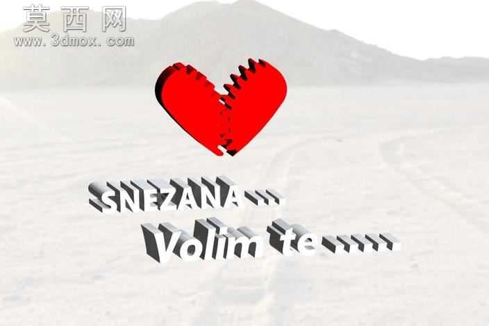 SnezanaVolimte