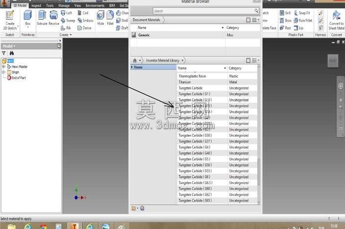 ����autodesk������̼���ٲ���
