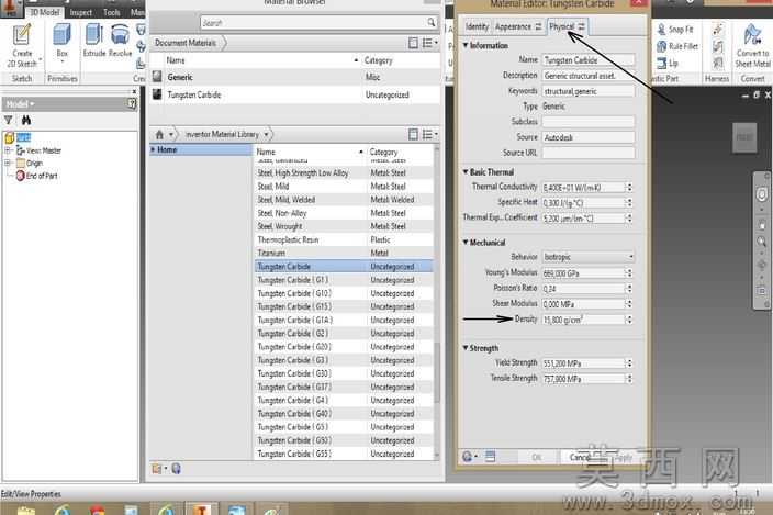 ����autodesk������̼���ٲ���
