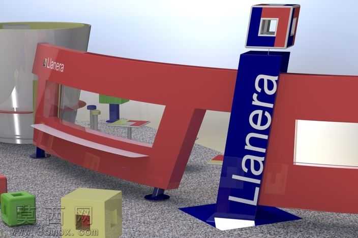 站LLANERA
