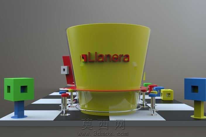 站LLANERA