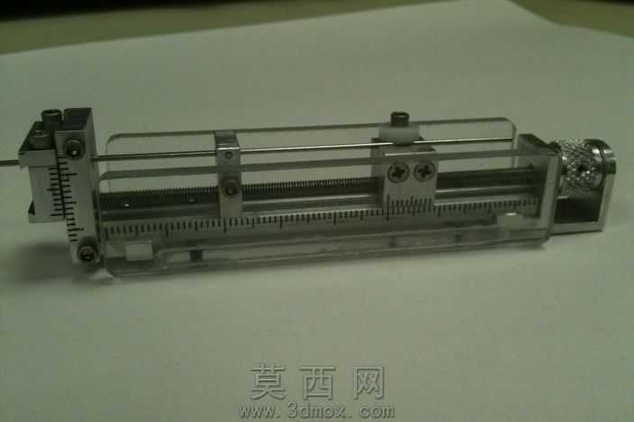 Micromanipulateur

