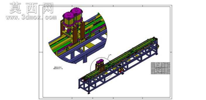 ̨���λPROCESSARPASTILHADEFREIOS
