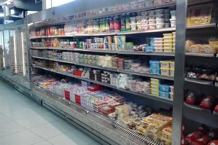 GabineteRefrigerado
