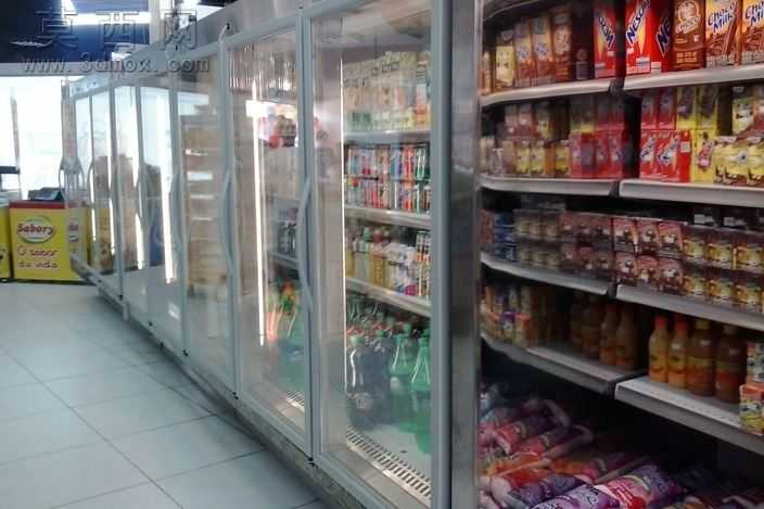 GabineteRefrigerado

