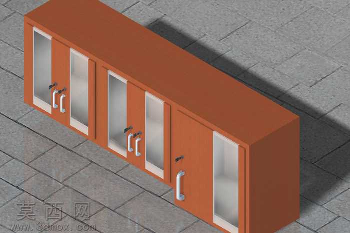 Muebledecocinaydecomedor
