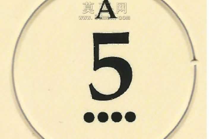 让《卡坦岛移民者