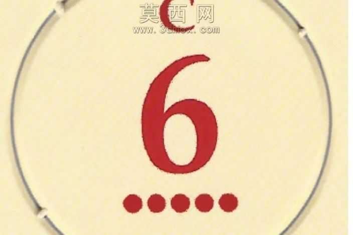 让《卡坦岛移民者