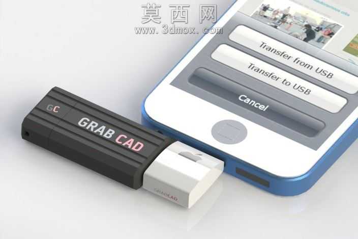 iPhone5_USB_adapter
