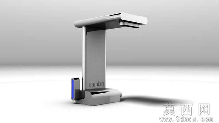 Damixa
