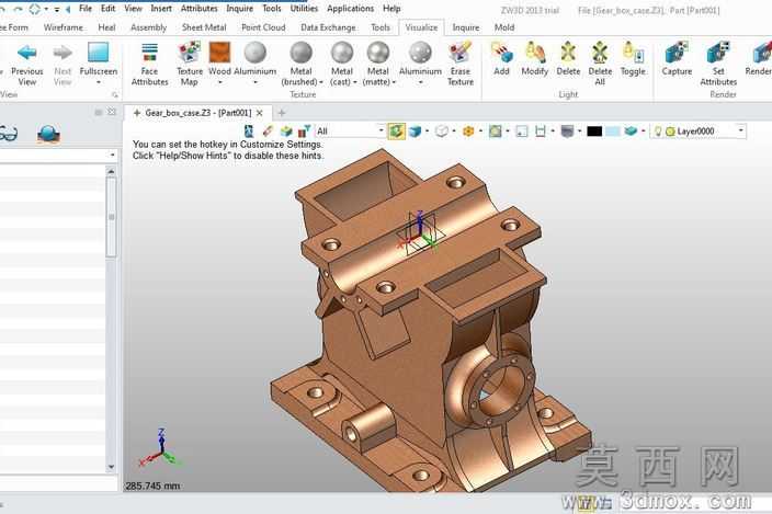 GEAR_BOX_COVER
