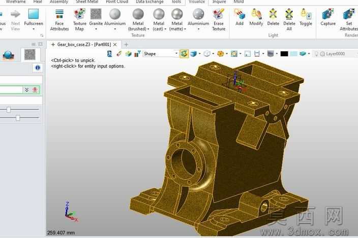 GEAR_BOX_COVER
