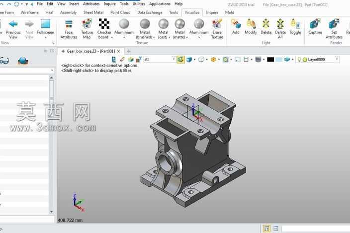 GEAR_BOX_COVER
