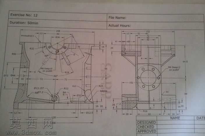 GEAR_BOX_COVER
