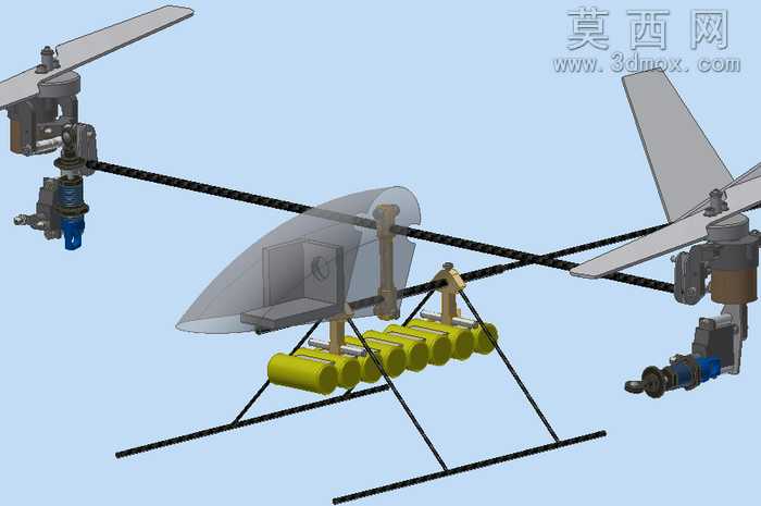 Tilt-Prop
