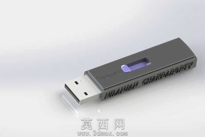 PENDRIVE
