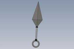 Kunai