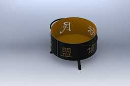 FIREPIT