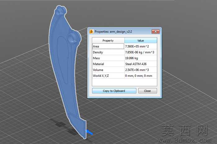 Autodesk机器人夹持臂v2。
