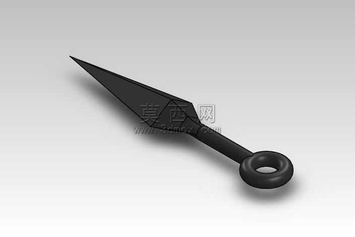 Kunai
