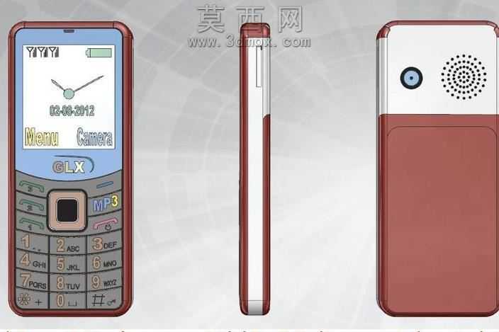移动