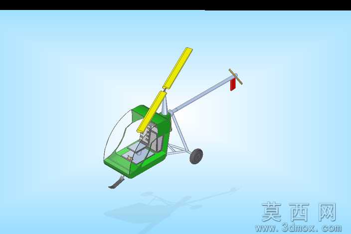 helicoper
